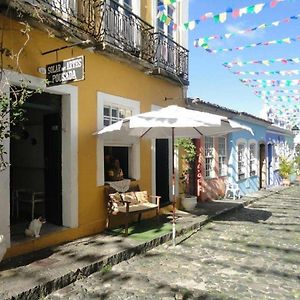 Solar Das Artes - Pousada Boutique